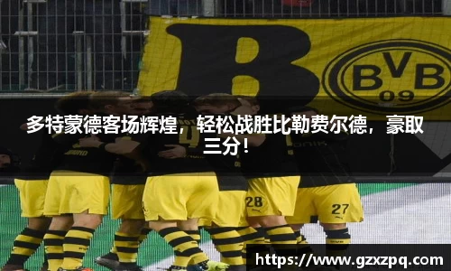 辉达娱乐下载