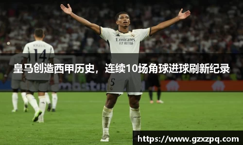 辉达平台娱乐