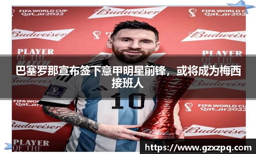  辉达娱乐注册