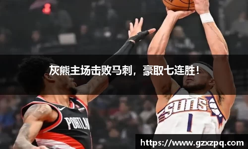 辉达平台娱乐