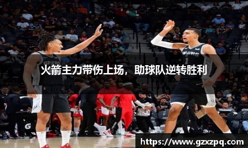  辉达娱乐注册