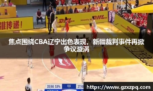  辉达娱乐官网