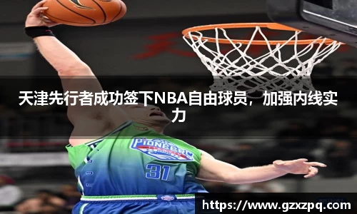  辉达娱乐官网