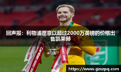 辉达平台娱乐