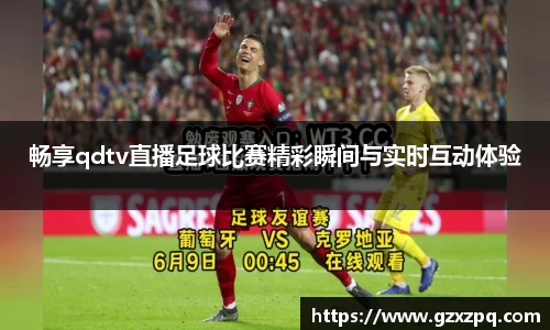 辉达娱乐下载