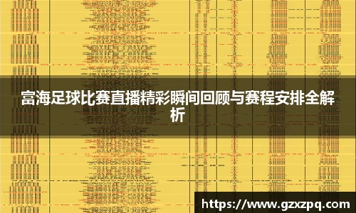 辉达娱乐下载