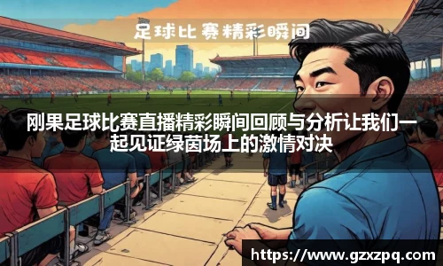 辉达平台娱乐