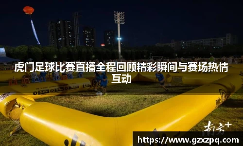 辉达平台娱乐