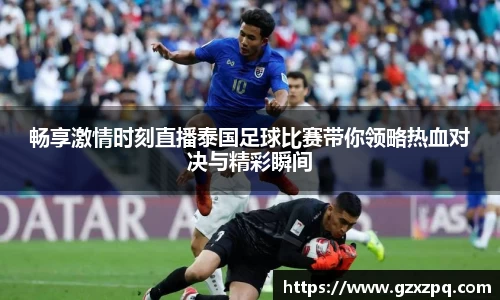  辉达娱乐官网