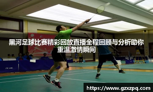  辉达娱乐官网