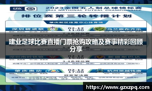 辉达娱乐下载