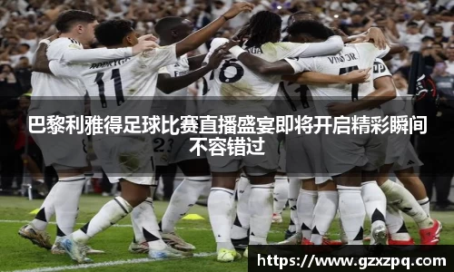 辉达平台娱乐