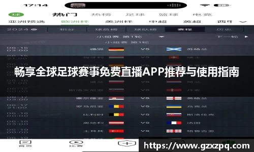  辉达娱乐官网