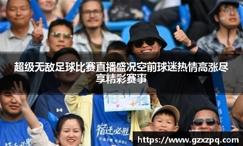 辉达娱乐下载