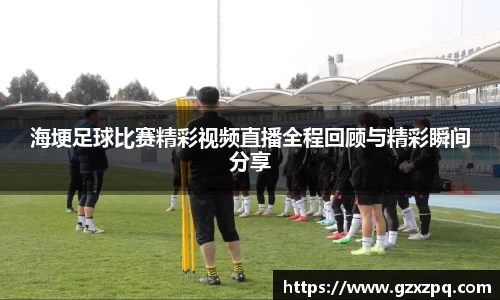 辉达平台娱乐
