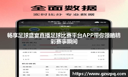  辉达娱乐官网