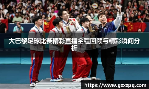 辉达娱乐官网