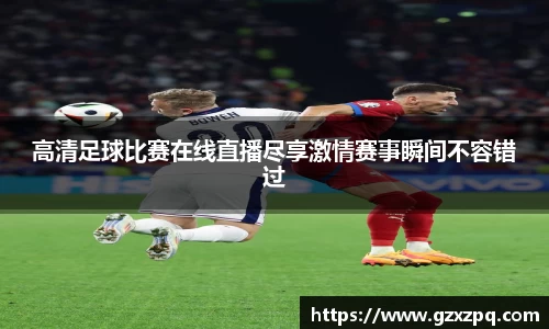 辉达平台娱乐