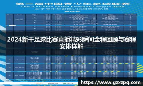 辉达娱乐下载