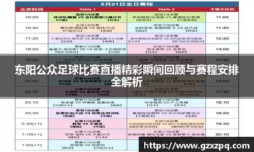  辉达娱乐官网