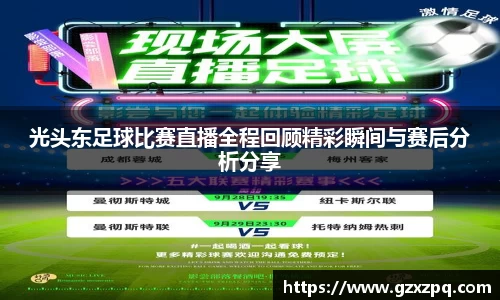  辉达娱乐官网
