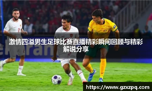 辉达平台娱乐
