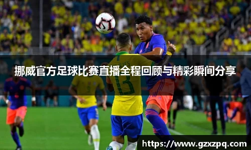 辉达平台娱乐
