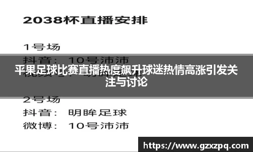  辉达娱乐官网