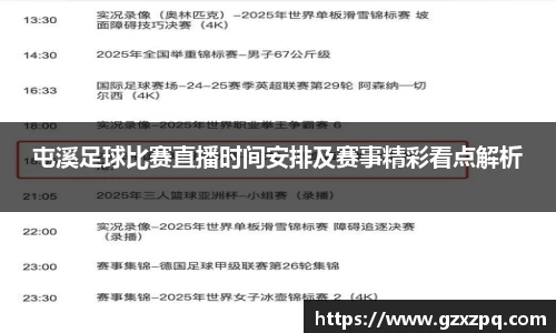 辉达平台娱乐