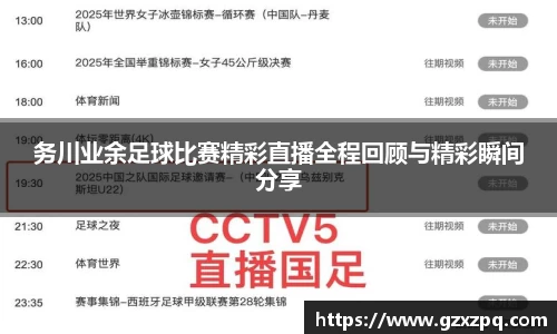  辉达娱乐官网