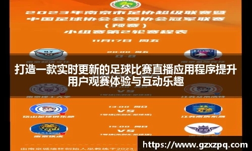  辉达娱乐官网
