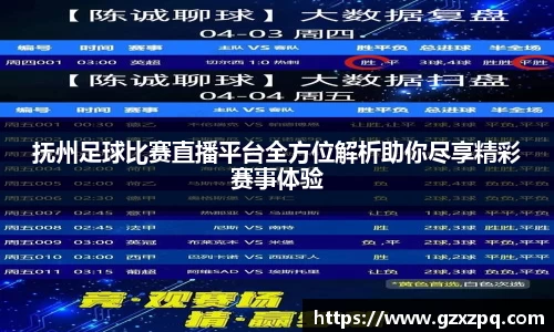 辉达娱乐下载