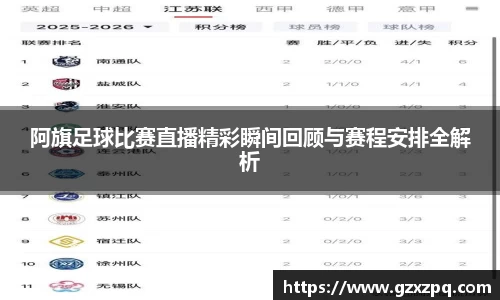  辉达娱乐官网