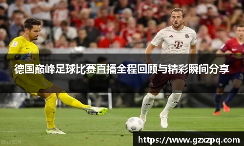  辉达娱乐官网