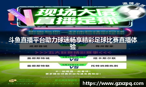  辉达娱乐注册