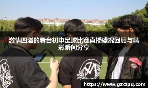 辉达平台娱乐
