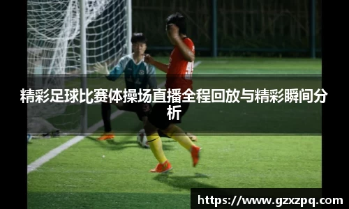 辉达平台娱乐