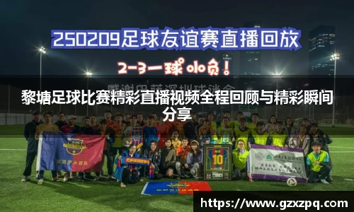  辉达娱乐官网