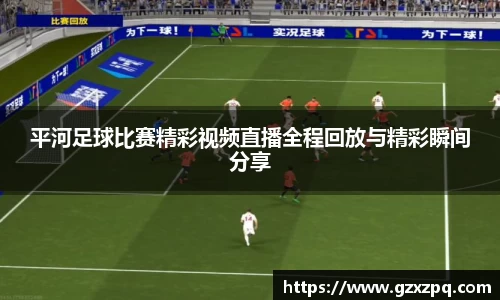 辉达平台娱乐