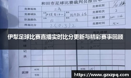 辉达娱乐下载