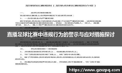 辉达娱乐下载