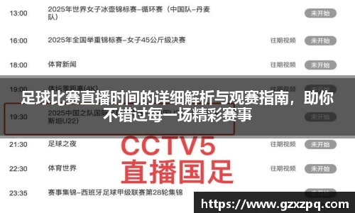  辉达娱乐官网