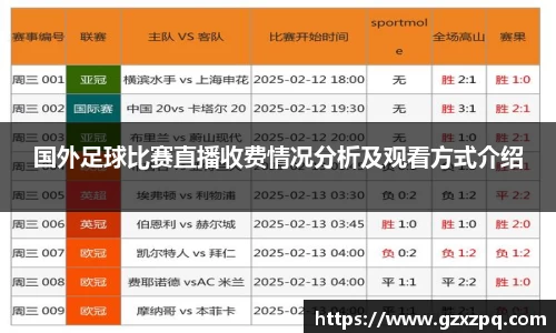  辉达娱乐注册