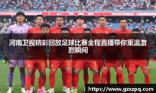 辉达平台娱乐