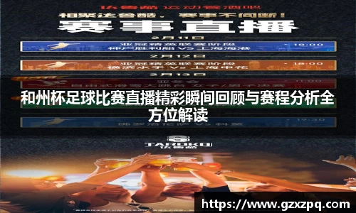 辉达平台娱乐