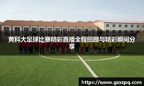 辉达平台娱乐