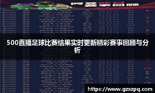  辉达娱乐官网