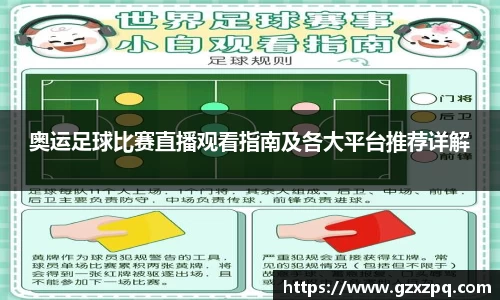  辉达娱乐官网