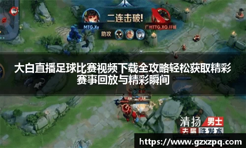 辉达平台娱乐