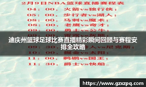 辉达平台娱乐